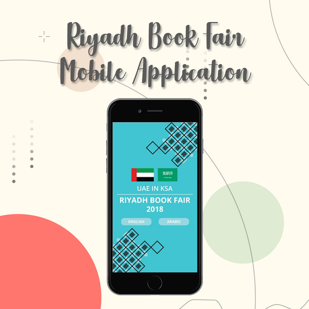 RIYADH BOOK FAIR (Mobile App)